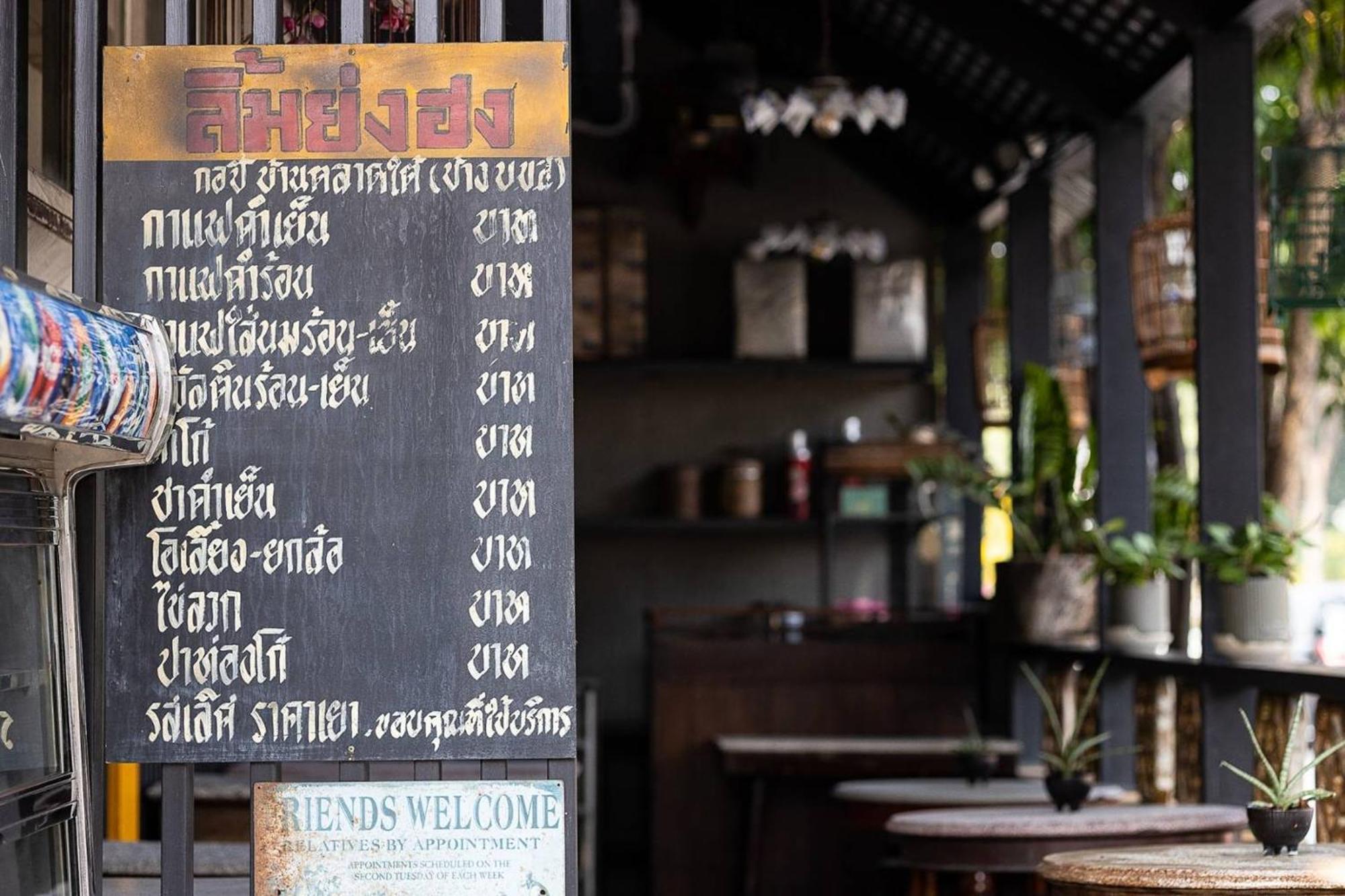 Orange Lodge Bangkok Dış mekan fotoğraf